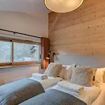 샬레 Diard, Detached Chalet, Alpes Agency, Sleeps 6 To 8 샤모니